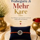 Divine Ek Onkar Rakhi (Sterling Silver 925) in Auspicious Kalawa Thread
