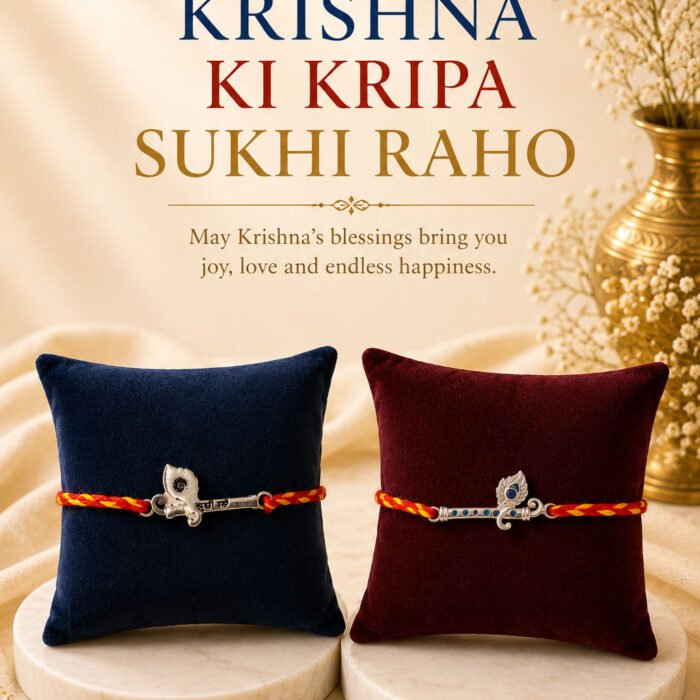 Divine Flute Rakhi (Sterling Silver 925) in Auspicious Kalawa