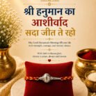 Divine Gada Rakhi (Sterling Silver 925) in Auspicious Kalawa Thread