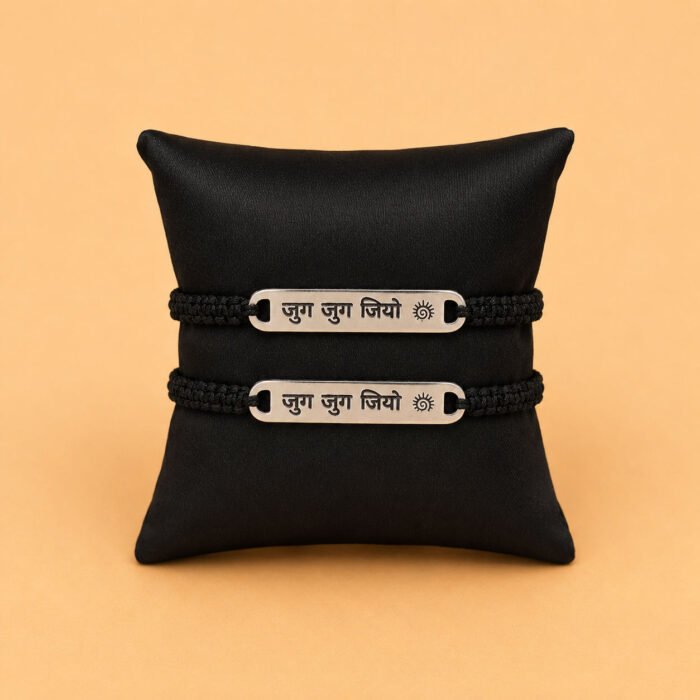 Lifeline Bands for Bhai and Bhabhi (Sterling Silver 925) - Set of 2