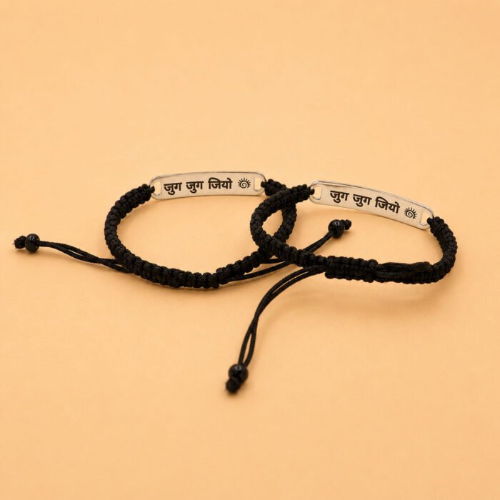 Lifeline Bands for Bhai and Bhabhi (Sterling Silver 925) - Set of 2