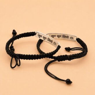 Lifeline Bands for Bhai and Bhabhi (Sterling Silver 925) – Set of 2 Lifeline Bands for Bhai and Bhabhi (Sterling Silver 925) - Set of 2
