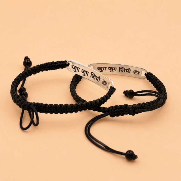 Lifeline Bands for Bhai and Bhabhi (Sterling Silver 925) - Set of 2