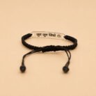 Lifeline Rakhi (Sterling Silver 925) Engraved with Jug Jug Jiyo